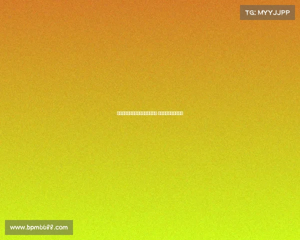 海纳：巴黎目前是欧洲最强球队之一 我们的状态也非常出色