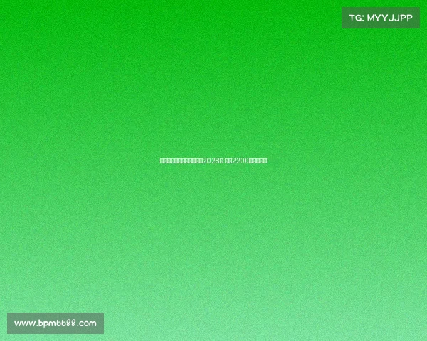 科曼加盟利雅得胜利签约至2028年 年薪2200万欧创纪录