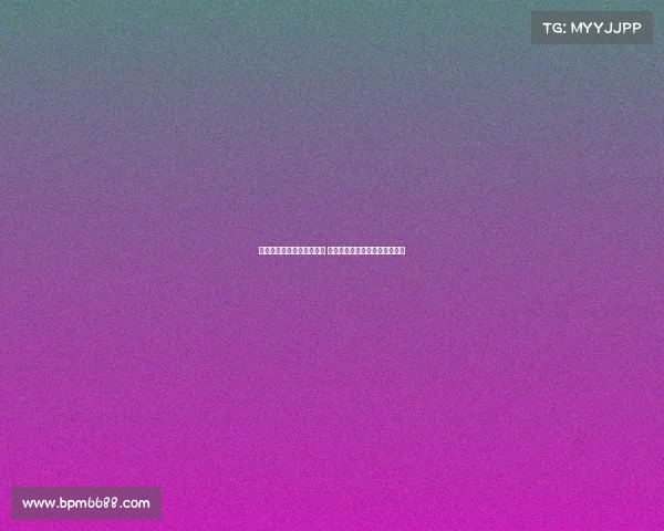 签下多纳鲁马标志曼联复兴 新管理层眼光独到与老八齐步走